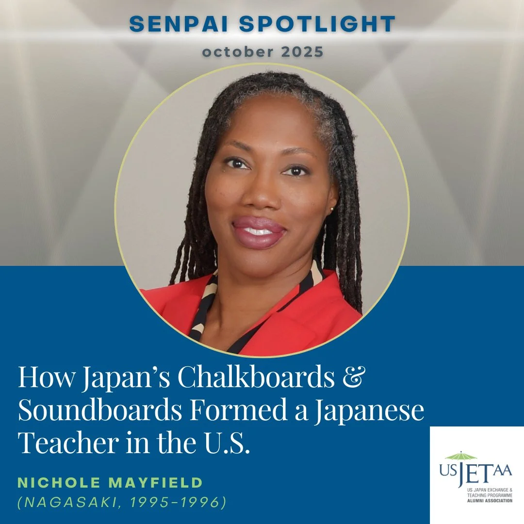 From teaching English in Nagasaki to hosting a radio show in Fukuoka, and now shaping the next generation of Japanese learners in Virginia, Nichole Mayfield (Nagasaki, 1995-1996) has built a career rooted in language, culture, and opportunity.⁠ ✨⁠
⁠
