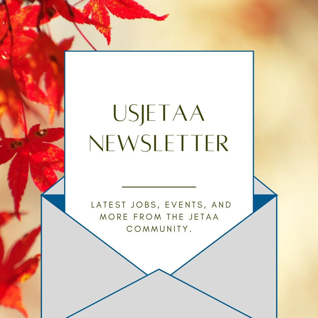 🍁 The USJETAA October newsletter is in your inbox! Crisp air and turning leaves remind us to pause and embrace change. For our community, that change means helping recently returned JETs navigate the re-entry journey.⁠
⁠
A few October highlights:⁠
⁠
