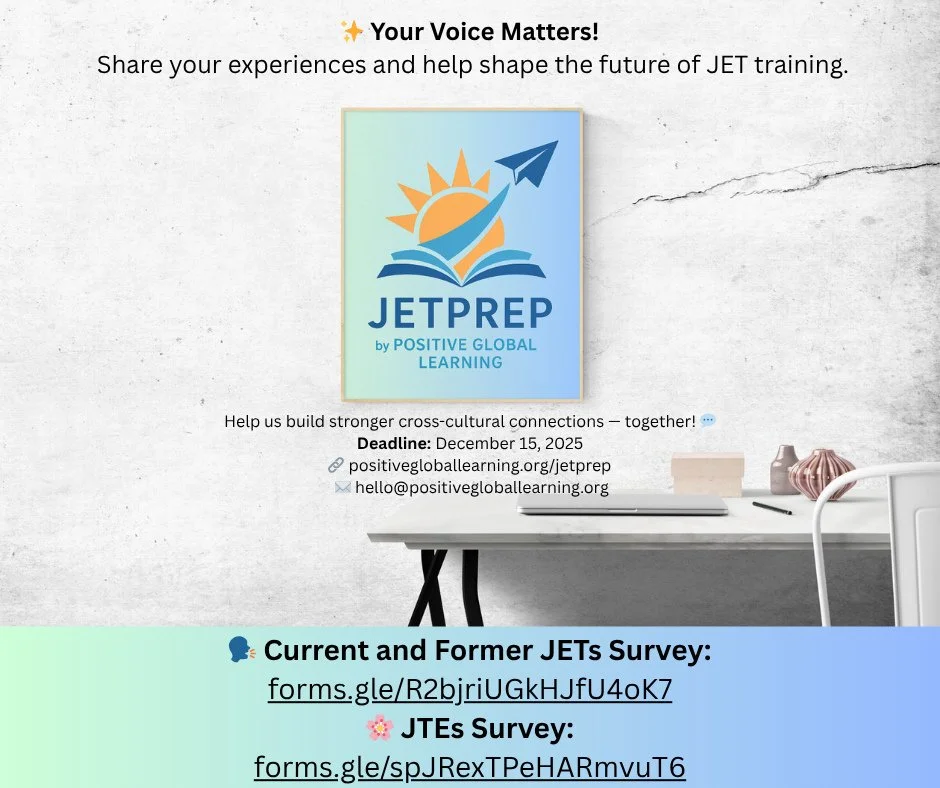 ✨ Calling all current JETs and JTEs! ⁠
⁠
One of our corporate sponsors, Positive Global Learning (founded by Aomori JET alum Marti Deyo), is gathering input to better understand classroom collaboration and support needs across Japan. ⁠
⁠
Your voice m