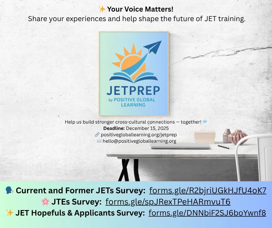 📝 Calling Future JETs! ✨⁠
⁠
Just recently applied to the JET Program or thinking about it in the future? We&rsquo;d love to hear from you!⁠
⁠
JETPrep, founded by Aomori JET alum Marti Deyo, has created a short, anonymous survey to better understand 