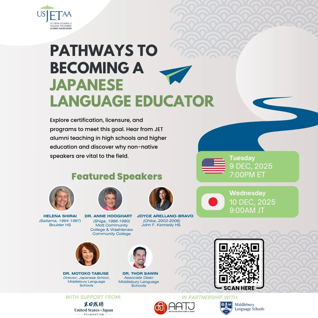 📢LAST CALL!!⁠
⁠
Join USJETAA for this virtual session on Pathways To Becoming A Japanese Language Educator, featuring JET alumni educators and experts from Middlebury Language Schools and the American Association of Teachers of Japanese (AATJ). ⁠
⁠
