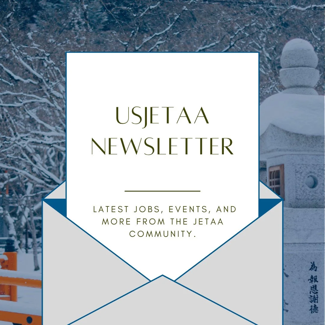 ❄️ The USJETAA December Newsletter is here! ⁠
As we close out the year, we&rsquo;re looking ahead to new goals, new learning, and new ways to stay connected across our JET community. From language growth to career development, this month is packed wi