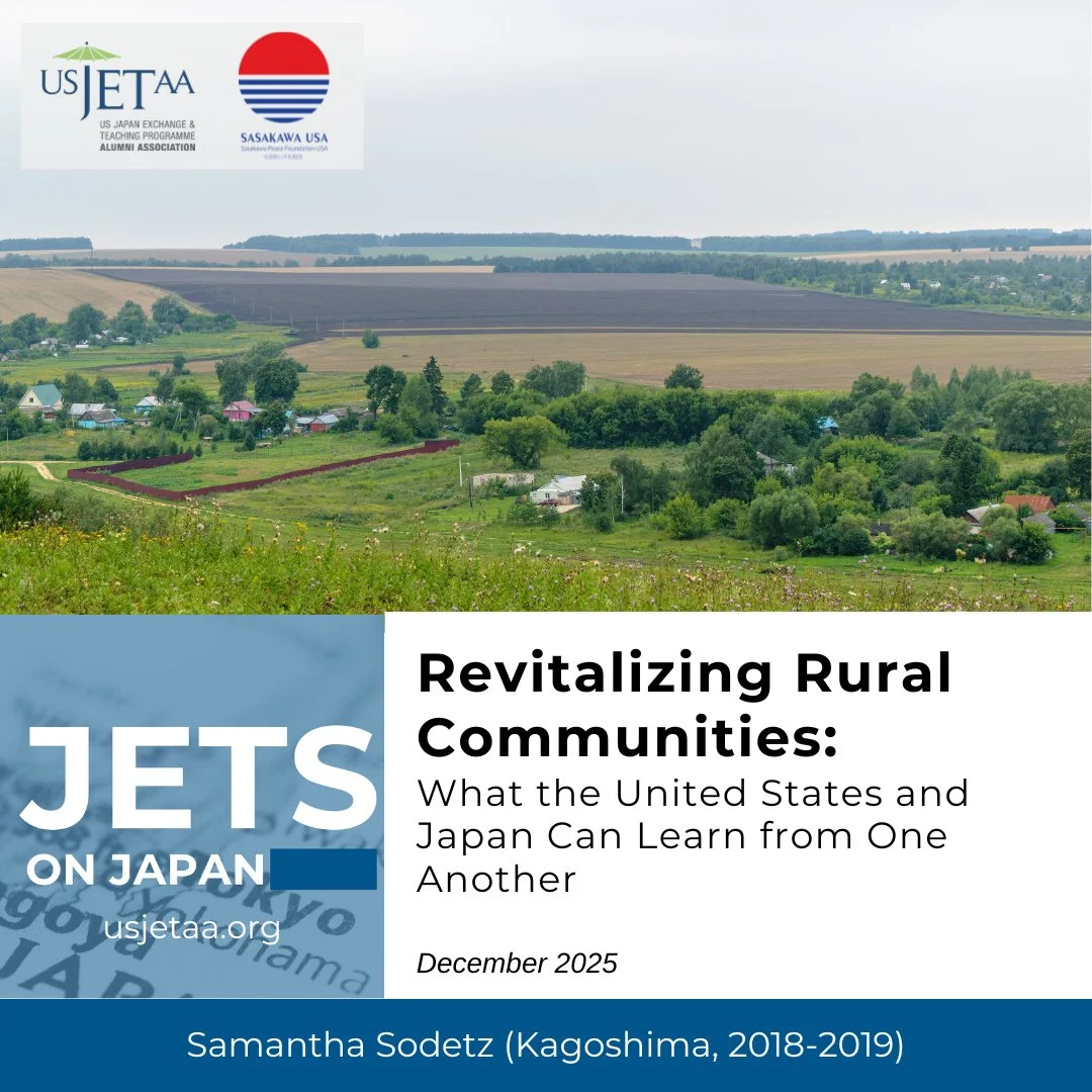 Our latest JETs on Japan article is out! ⁠
⁠
Samantha Sodetz (Kagoshima, 2018-2019) looks at rural communities in both Japan and the United State as they seek to address rural depopulation. ⁠
⁠
&quot;In a globalized world where many people, especiall