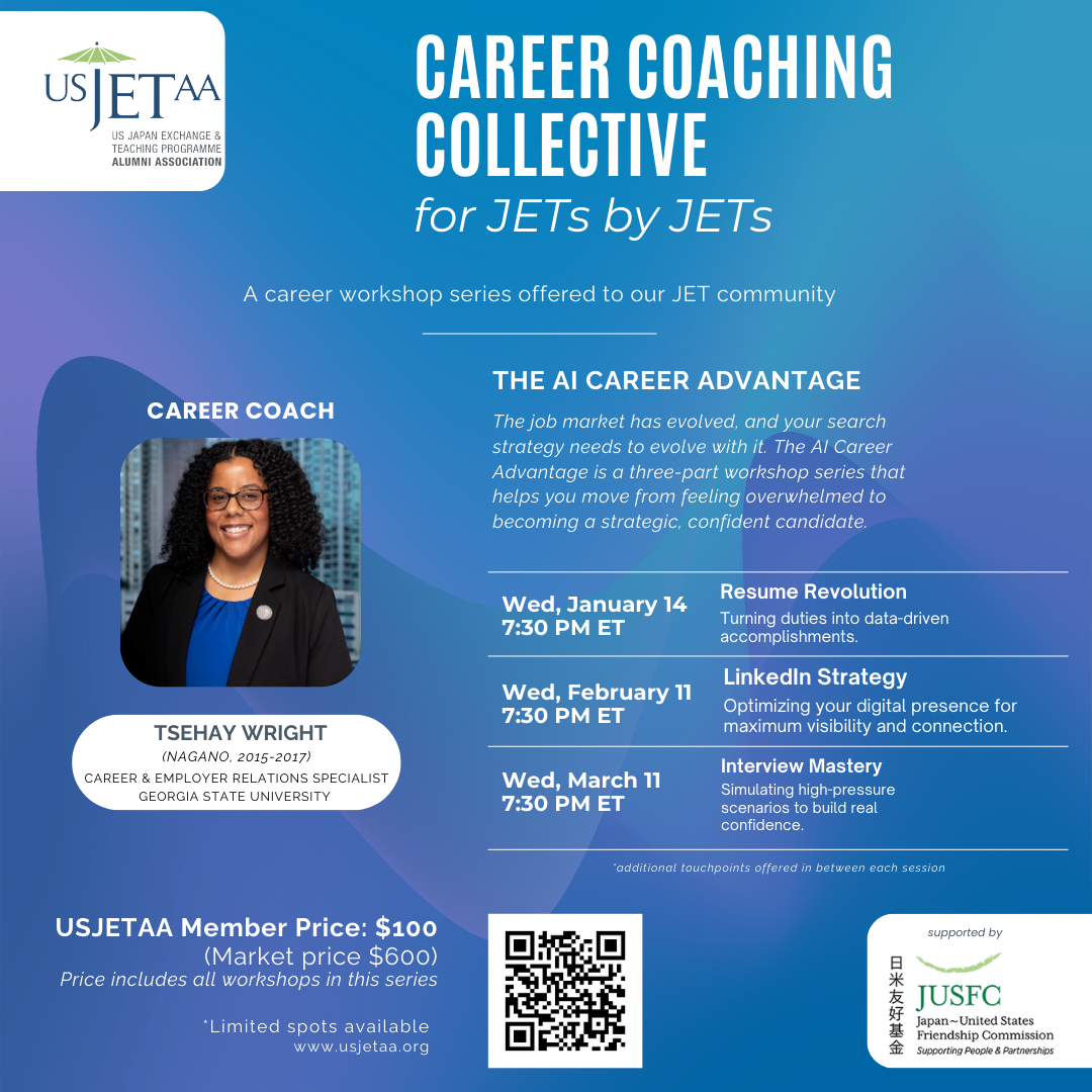 Career Coaching Collective: The AI Career Advantage&nbsp;