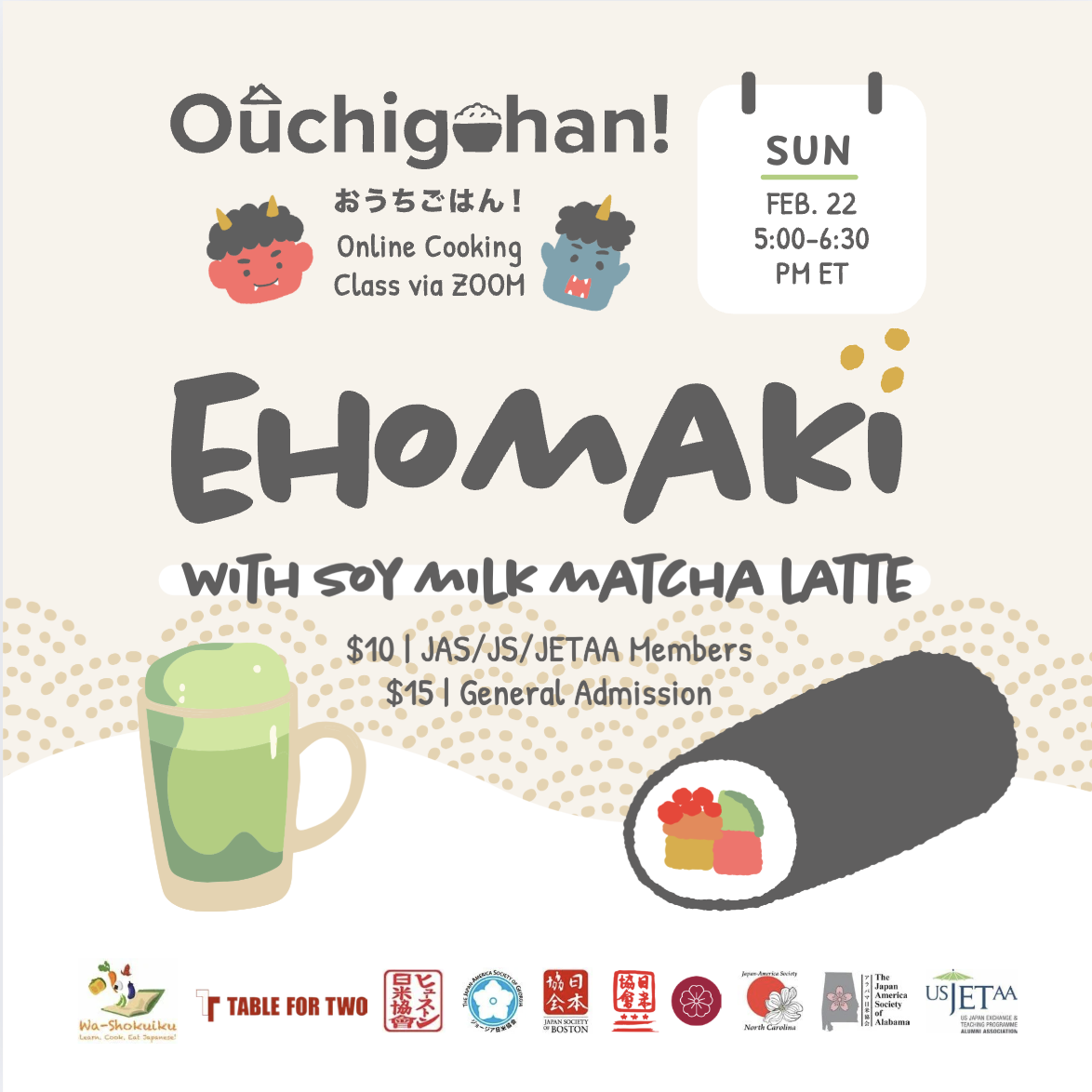 February’s Ouchigohan: Ehomaki with Soy Milk Matcha Latte