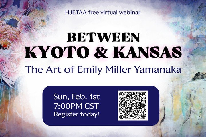 USJETAA is excited to help promote this free virtual art webinar hosted by Heartland JETAA. We&rsquo;d love to see alumni from across the country join in!⁠
⁠
🎨 Join Heartland JETAA on Sunday, February 1, for a special webinar featuring Emily Miller 
