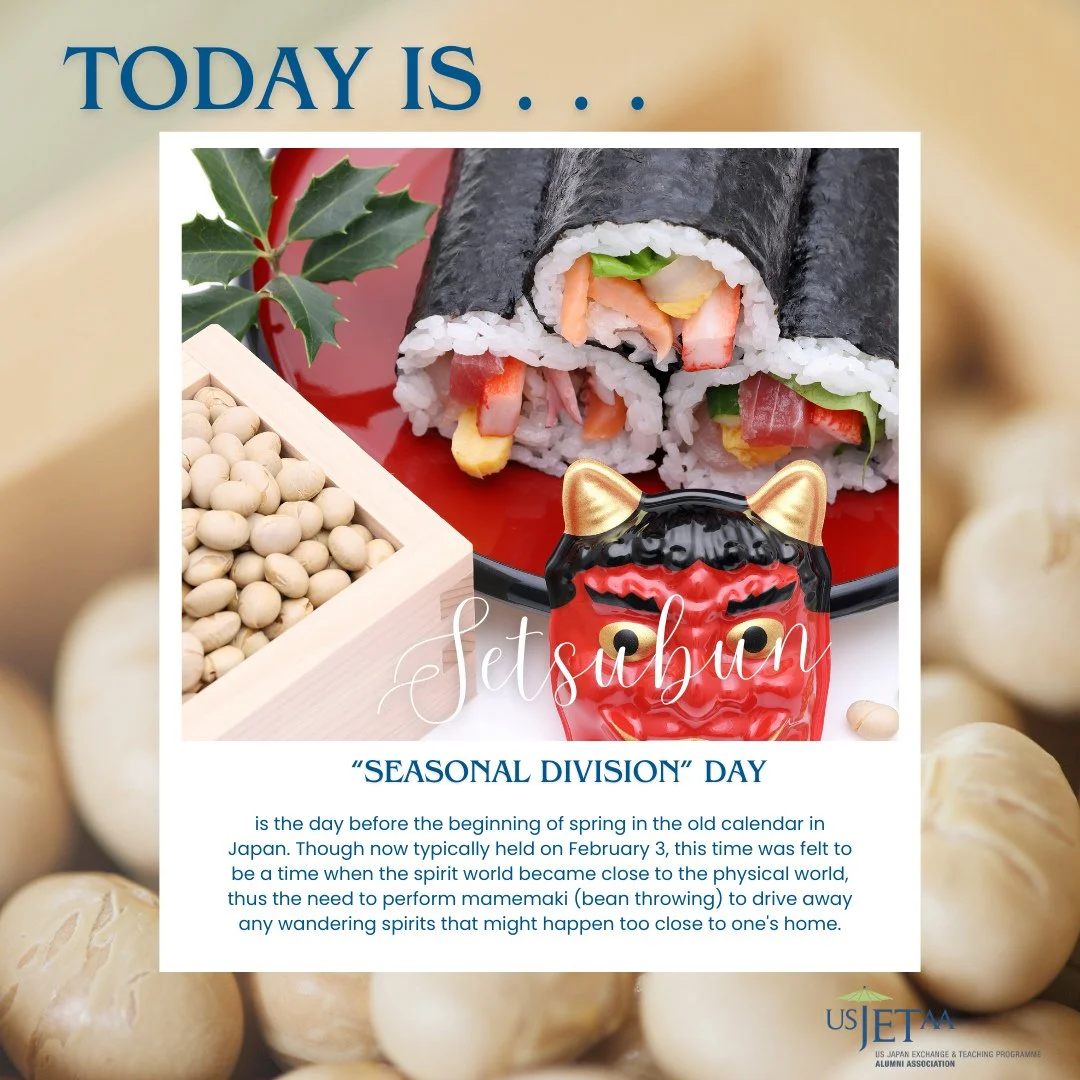 You might remember the joyful chaos of throwing beans with your students, laughing as they chased away the &ldquo;oni&rdquo; in the classroom, and shouting 「鬼は外！福は内！」 at the top of your lungs. That mix of tradition, fun, and cultural connection is so