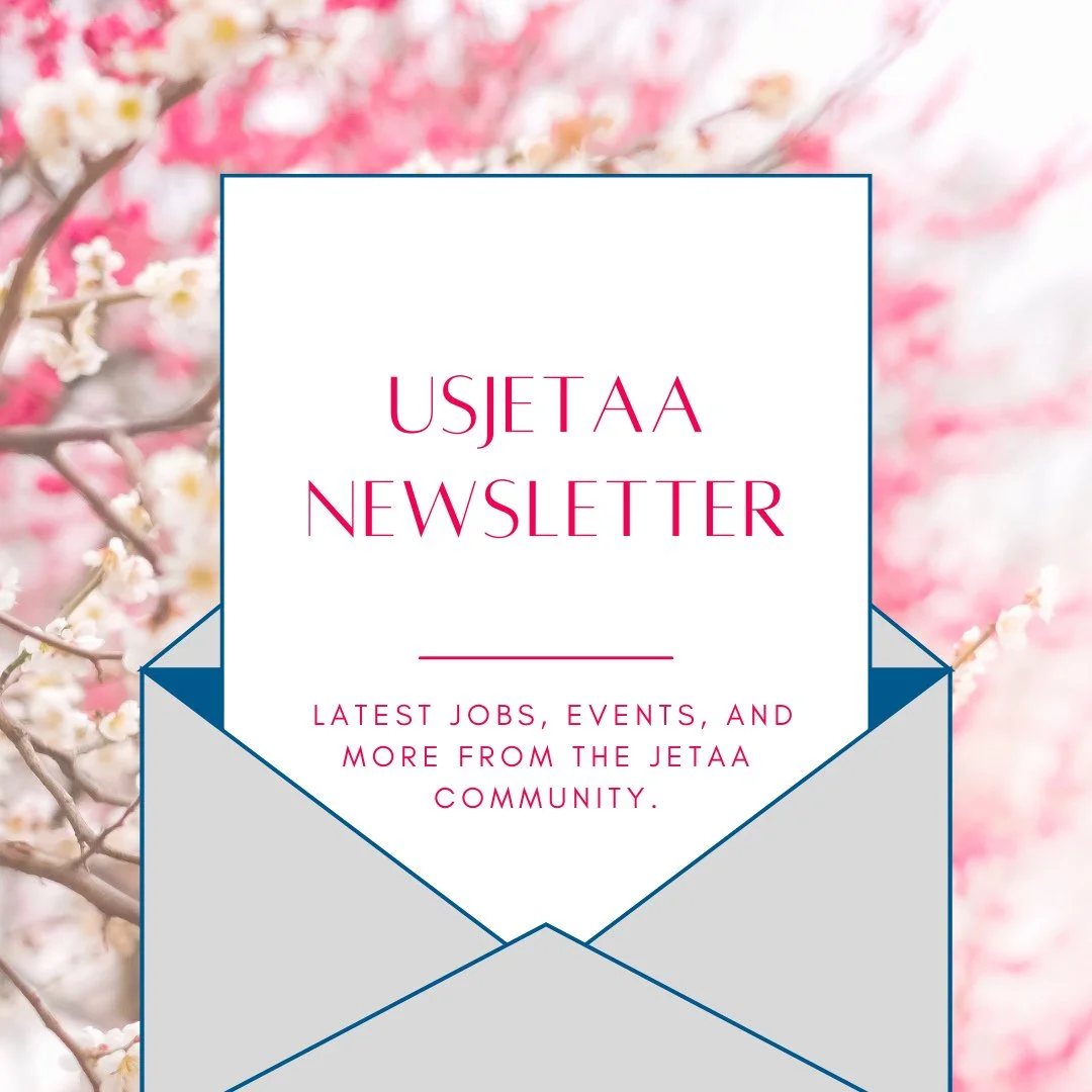 JETs and JET alumni: Have you signed up for the USJETAA newsletter? 📨⁠
⁠
Now's a great time to sign up! It's completely free, and it's the best way to keep up-to-date with USJETAA events, updates, and get exclusive info on alumni benefits first.⁠
⁠

