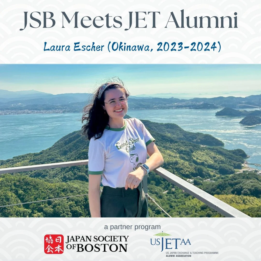 From discovering the JET Program on YouTube at 16 to teaching at Koyo High School in Yaese, Okinawa, Laura Escher turned a teenage dream into reality as a JET in 2023.⁠
⁠
During her time in Okinawa, Laura fully embraced island life: exploring Zamami&