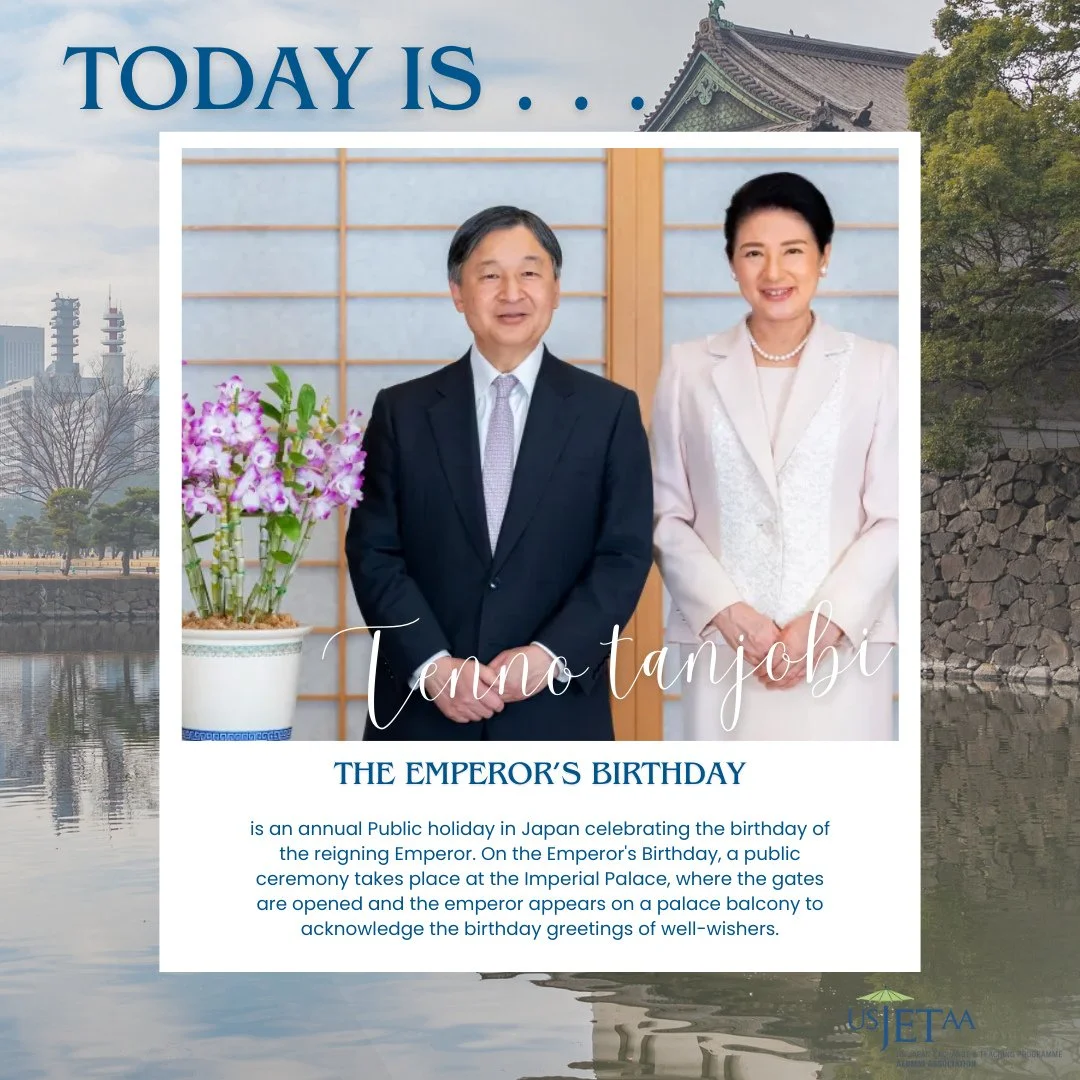Today marks Emperor Naruhito's 66th birthday 🎂 and the national holiday known as Tennō Tanjōbi (天皇誕生日) to celebrate the birthday of the reigning emperor.⁠
⁠
Approximately 30,000 well-wishers gather to greet the Emperor, Empress, and members of the I