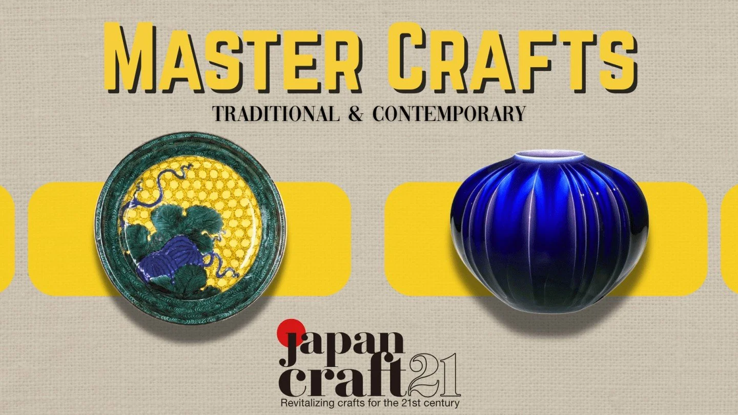 USJETAA members and friends: Join the Japan Society of Northern California for a compelling (and FREE) online presentation exploring the enduring legacy of Japanese craftsmanship.⁠
⁠
From ceramics and indigo dyeing to metalwork and advanced carpentry