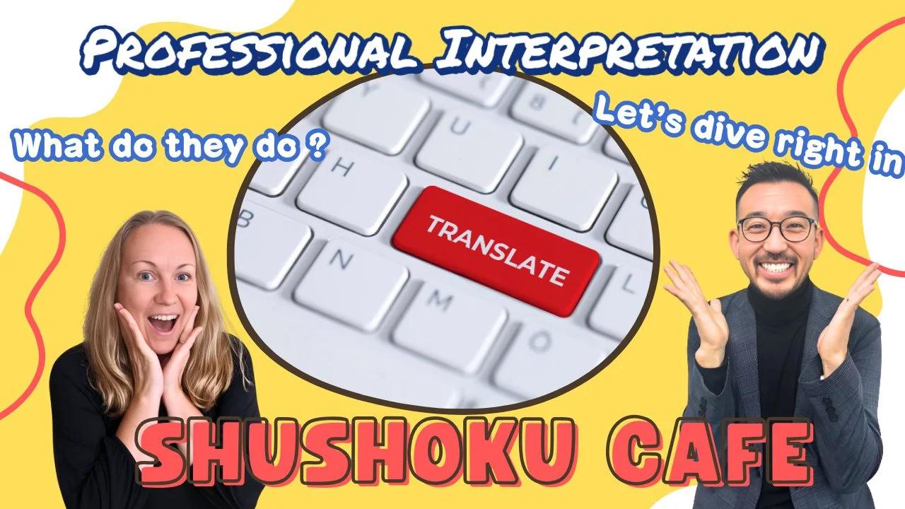 A lot of you will find this Shushoku Caf&eacute; inspiring! Episode 21 focuses on Interpreting &amp; Translation in Cross-Cultural Business, an essential topic for those working between Japan and the U.S., or in multilingual workplaces more broadly.⁠