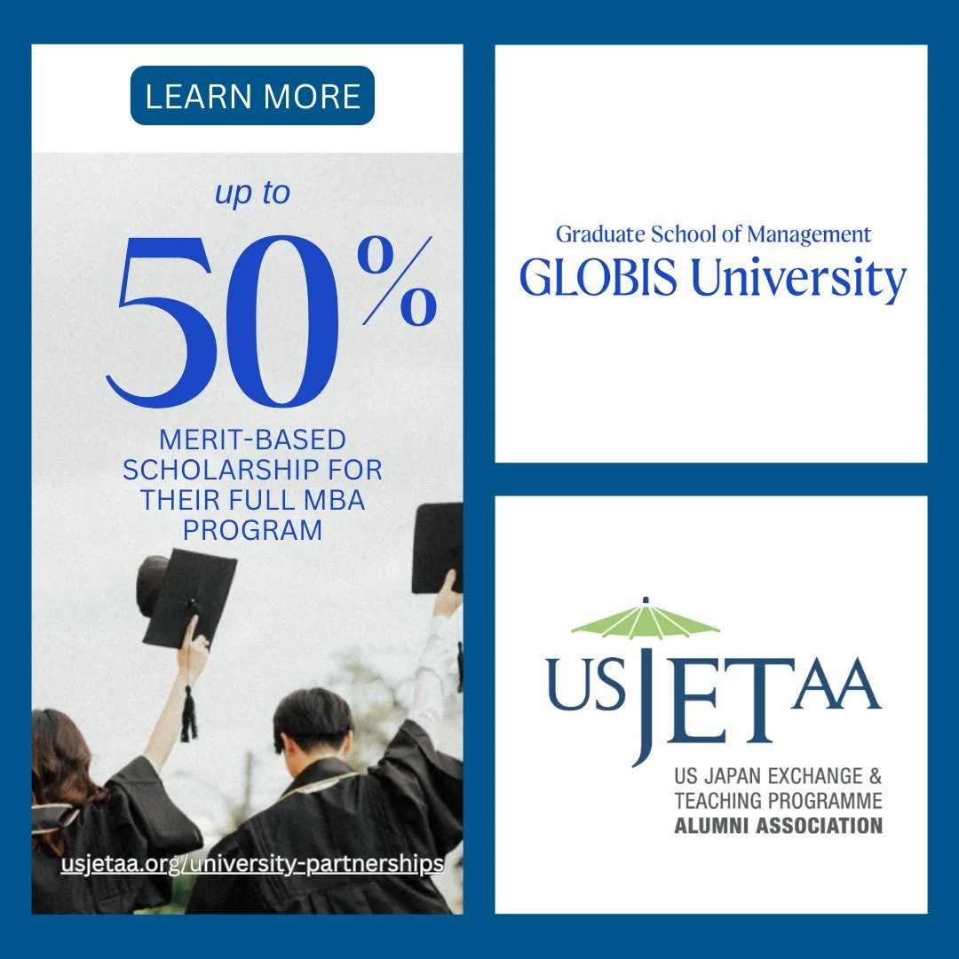 USJETAA is pleased to welcome Tokyo-based GLOBIS University to our University Partnership Program!⁠
⁠
GLOBIS is Japan&rsquo;s largest graduate business school by enrollment. Through this partnership, eligible USJETAA members may apply to the Part Tim