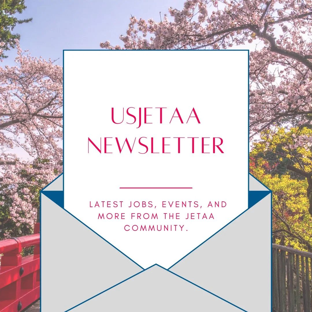 🌸 March's USJETAA members newsletter is here! Did you see it?⁠
⁠
Make sure to sign up through USJETAA.org to be the first to hear about our exciting programs for alumni and keep up with chapter events.⁠
⁠
Here's a preview 👇⁠
⁠
Explore upcoming prog