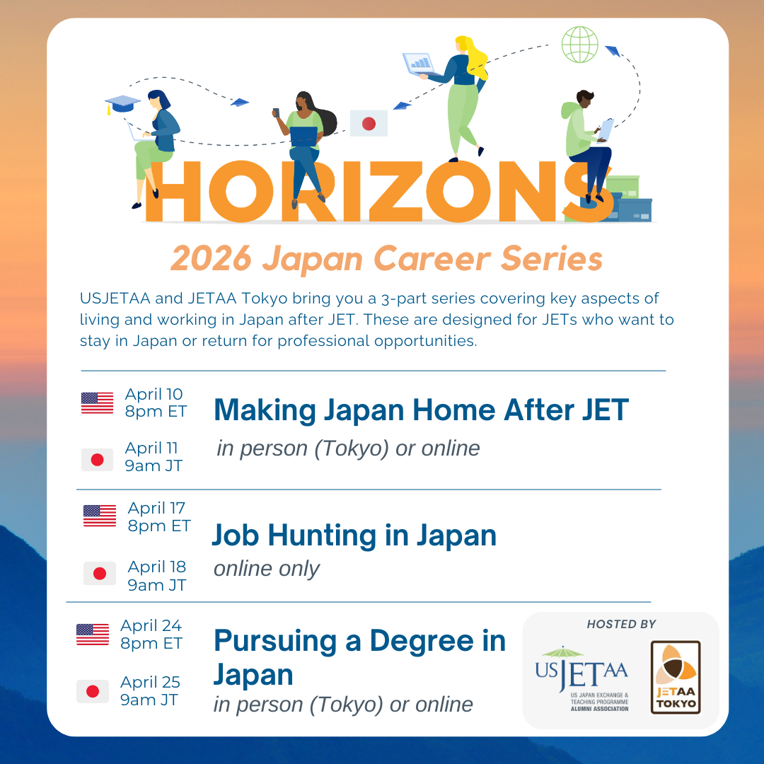 Horizons: Japan Career Series | April 2026