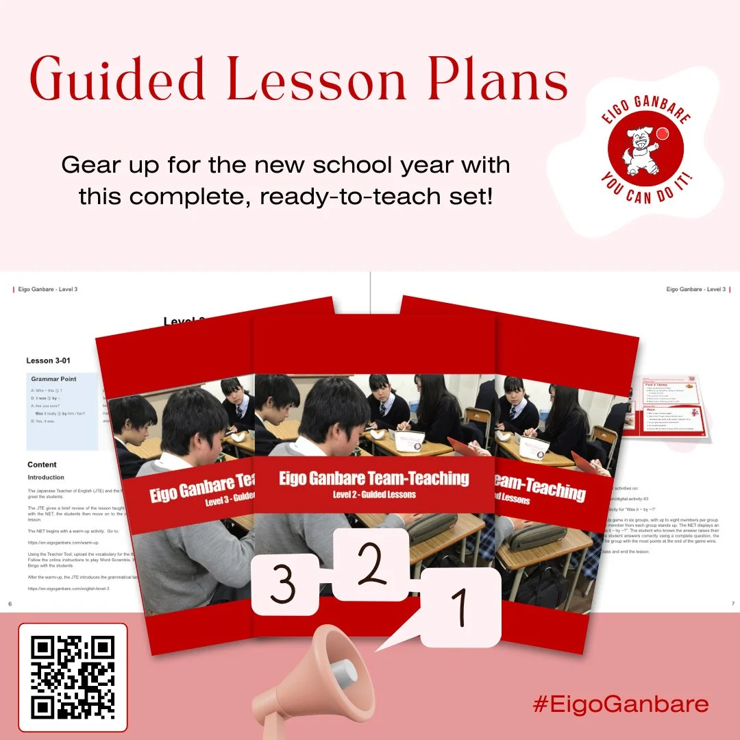 📌 For current and ALTs preparing for a new school year in Japan, our corporate sponsor Eigo Ganbare offers lesson planning and team-teaching resources designed to support engaging English classes and stronger collaboration with JTEs. Eigo Ganbare wa