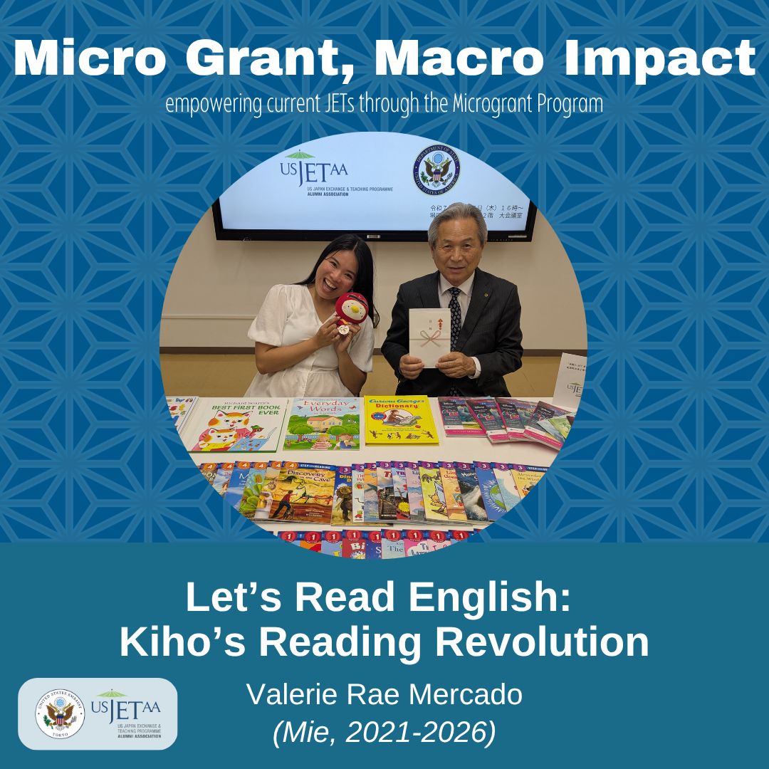 Let’s Read English: Kiho’s Reading Revolution