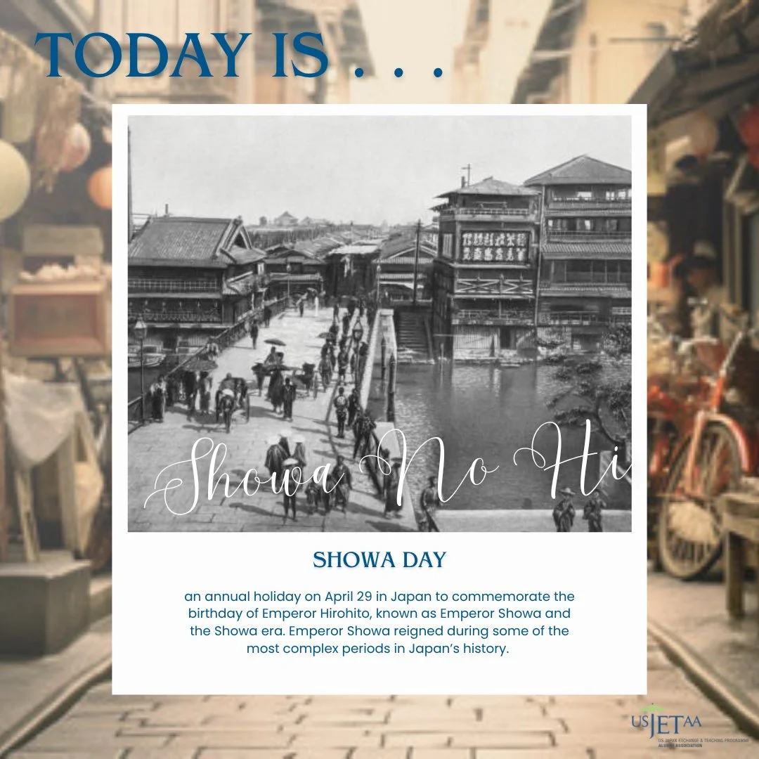 🌿 Happy Showa no Hi (昭和の日) and first day of Golden Week!⁠
⁠
This national holiday in Japan celebrates the birthday of Emperor Hirohito and invites you to reflect on the Showa era. A time of both challenge and transformation, it encourages us to thin