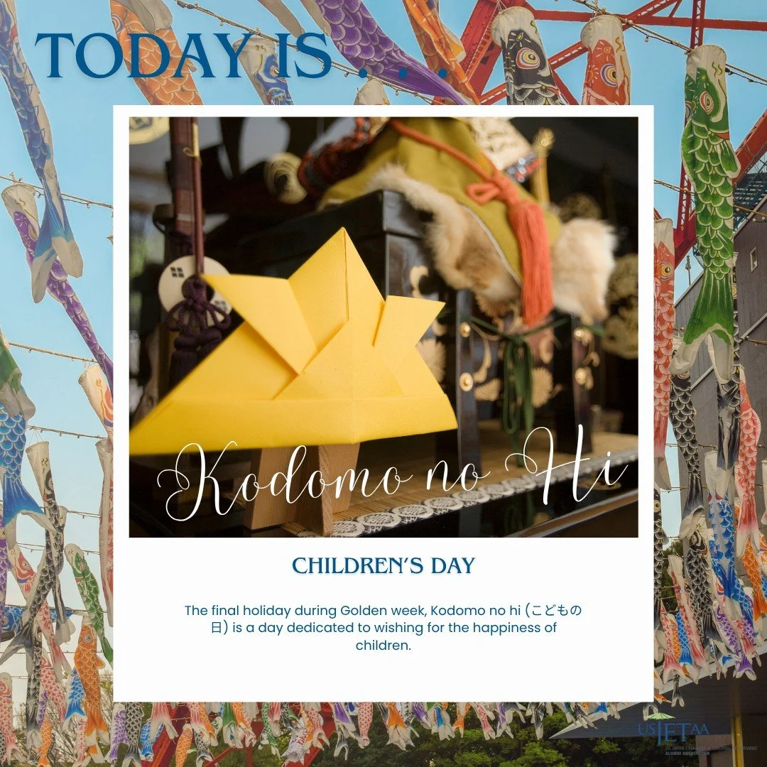 🎏✨ Happy Children&rsquo;s Day from USJETAA!⁠
⁠
As Children&rsquo;s Day marks the final celebration of Golden Week, it&rsquo;s a time in Japan to honor the happiness, health, and bright futures of children everywhere.⁠
⁠
Children&rsquo;s Day is a rem