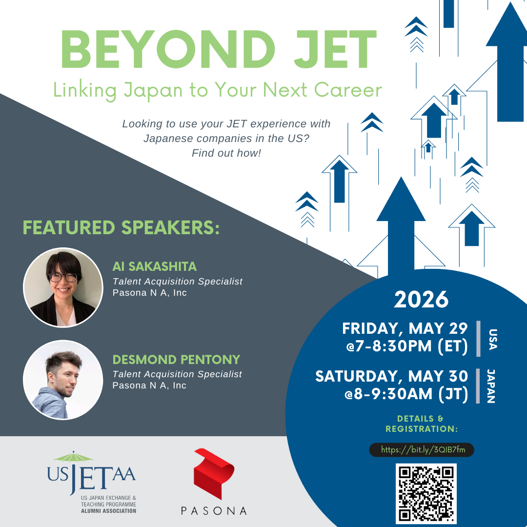 Beyond JET: Linking Japan to Your Next Career 2026