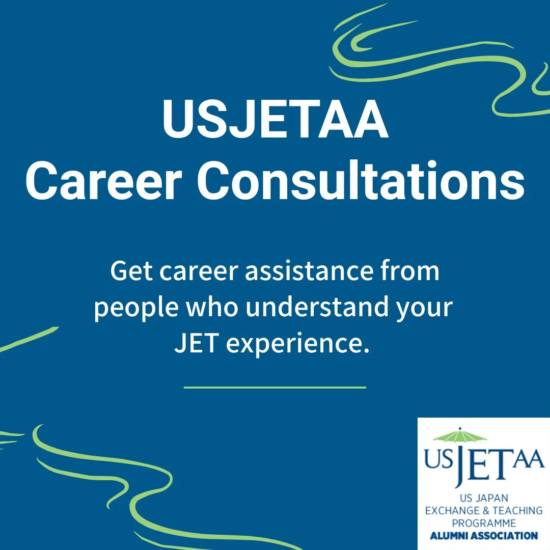💼 Need a little guidance on your next career move?⁠
⁠
USJETAA offers career consultations through our recruiting company partners and sponsors. Whether you&rsquo;re just returning from JET, navigating a mid-career pivot, or exploring new opportuniti