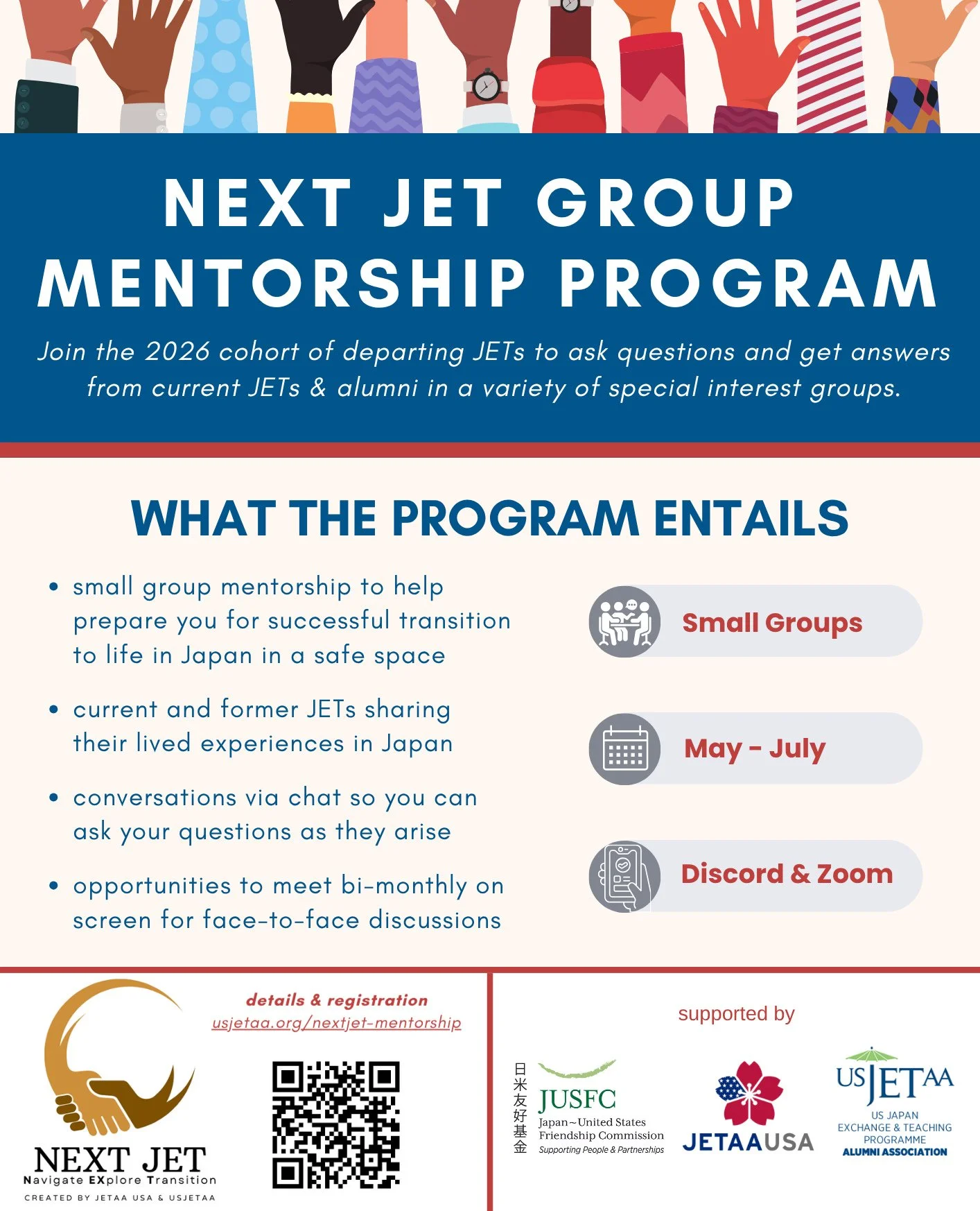 🎌 Accepted to JET 2026? Let&rsquo;s get you ready for departure.⁠
⁠
Kohai registration for the NEXT JET Mentorship Program is NOW OPEN! ⁠
⁠
Designed especially for departing JETs, this free program connects you with JET alumni (senpai) and fellow in