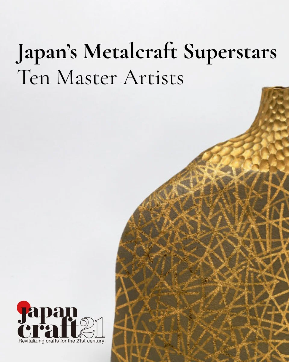 Join Japan America Societies of Colorado and Northern California along with JapanCraft21, to explore the world of Japanese metalworking arts.⁠
⁠
Drawing from over 2,300 years of tradition, Japan&rsquo;s leading metal artists are reimagining casting a
