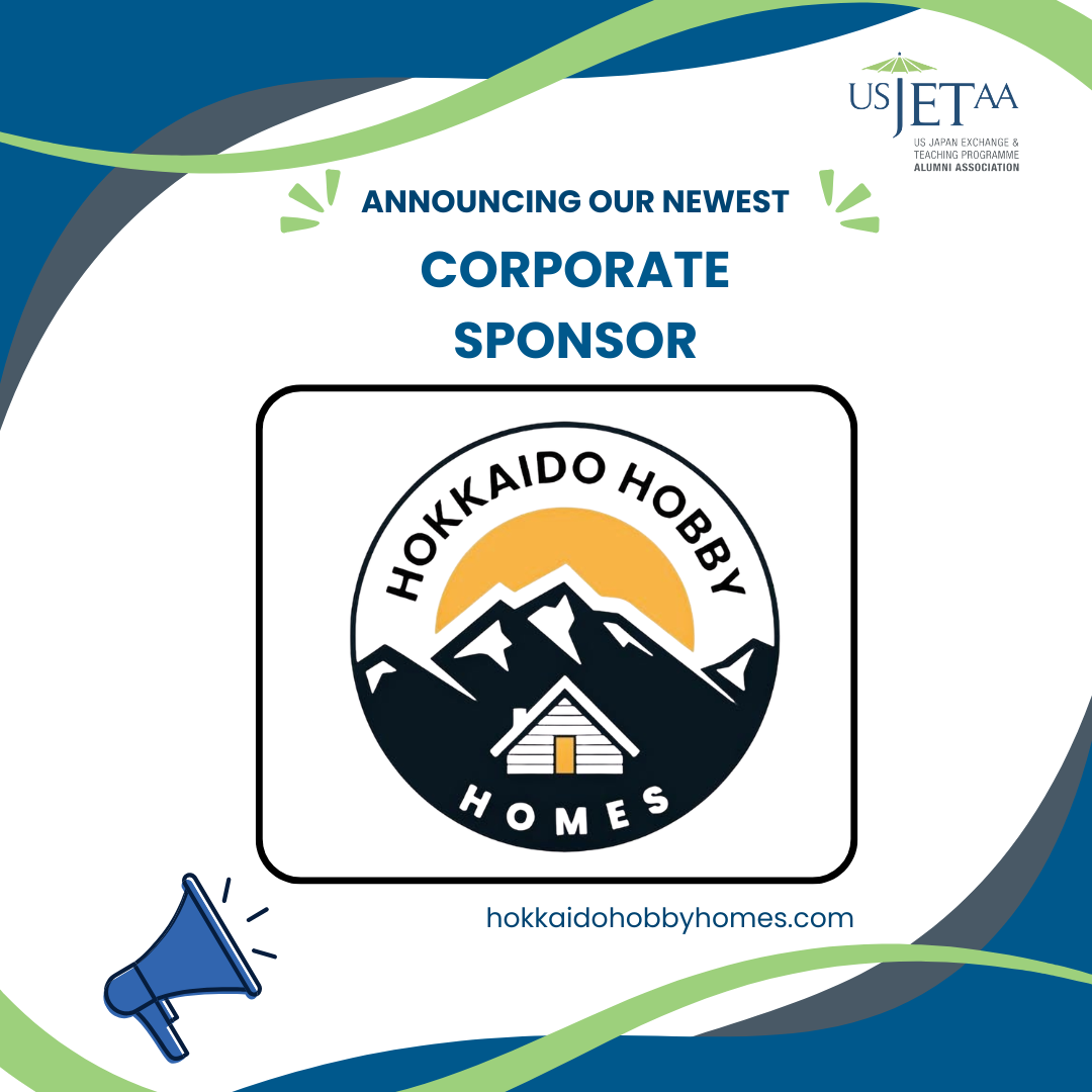 Welcome Hokkaido Hobby Homes as USJETAA’s Newest Corporate Sponsor