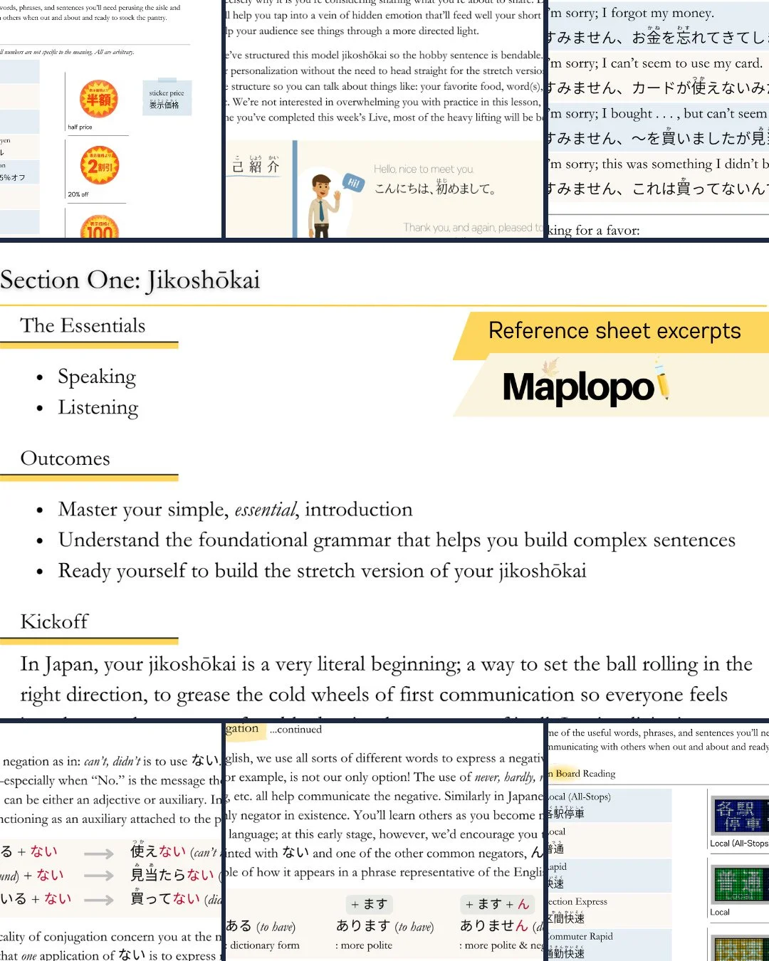 🔔 A reminder to all departing JETs (Kohai) in our NEXT JET Mentorship program: our wonderful partners, Doc &amp; Reiko, at Maplopo, custom-designed this course for JETs just like you! Spots for the cohort are very limited (only 10 seats left!), so a