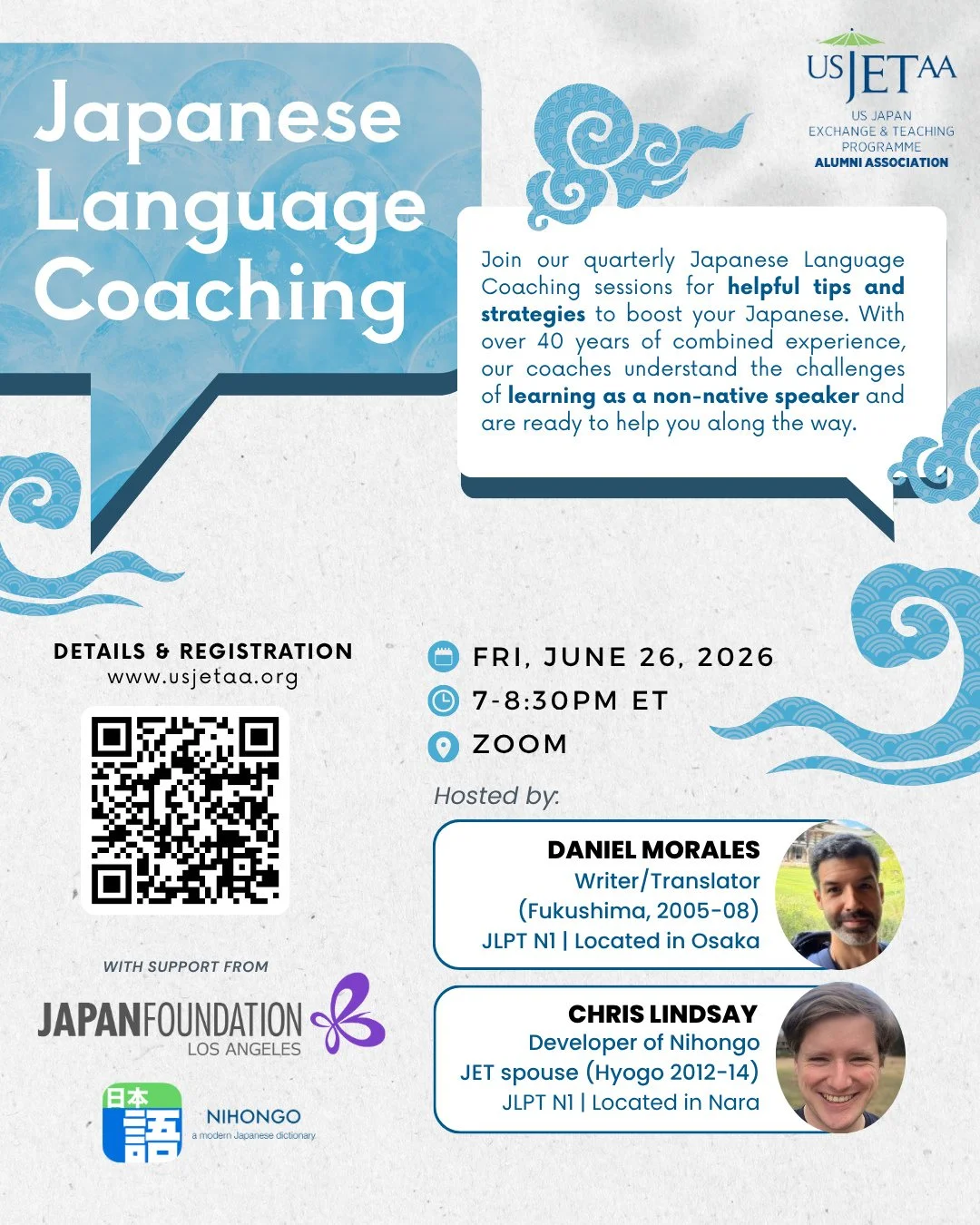 👀 Looking for motivation and structure in your Japanese studies?⁠
⁠
Join our Japanese Language Coaching session on June 26! These 90-minute sessions are for advanced beginners and intermediate learners looking for independent Japanese study strategy