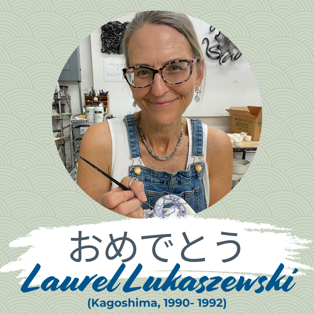 Congratulations to JET Alum Laurel Lukaszewski