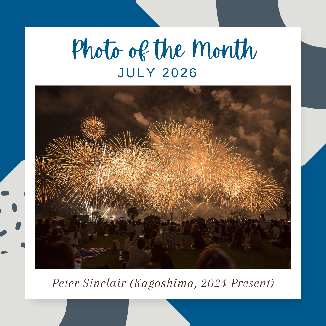 Photo of the Month: July 2026
