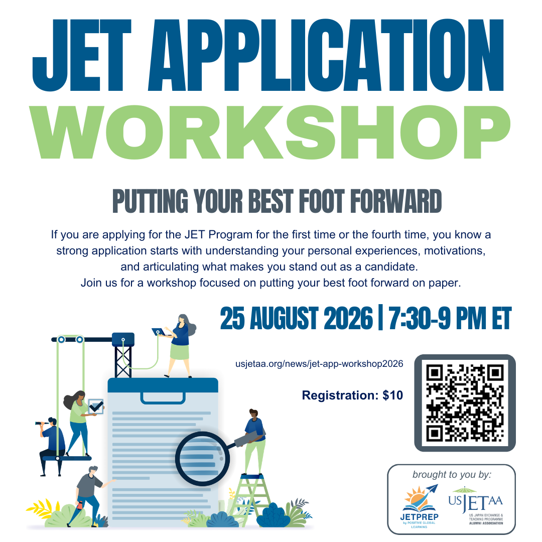JET Application Workshop: Putting Your Best Foot Forward