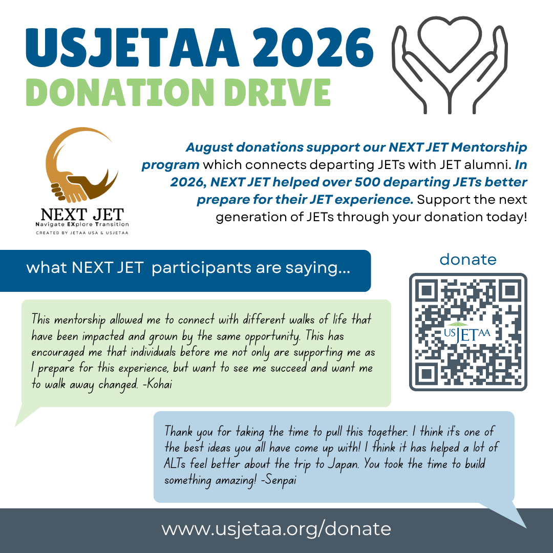 USJETAA 2026 Donation Drive