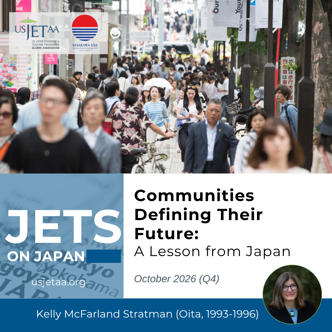 Communities Defining Their Future: A Lesson from Japan