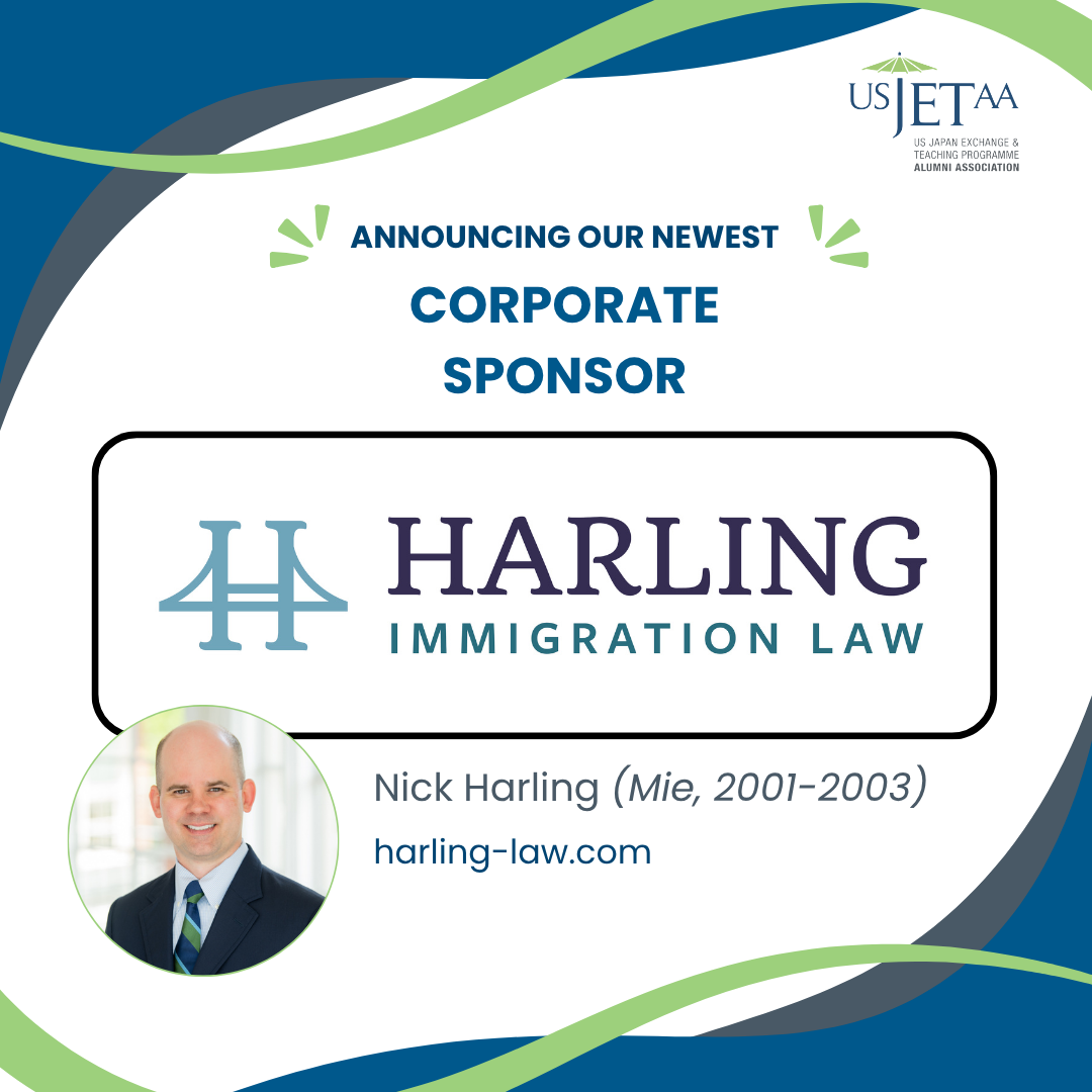 USJETAA Welcomes JET Alum-Owned Business Corporate Sponsor: Harling Immigration Law