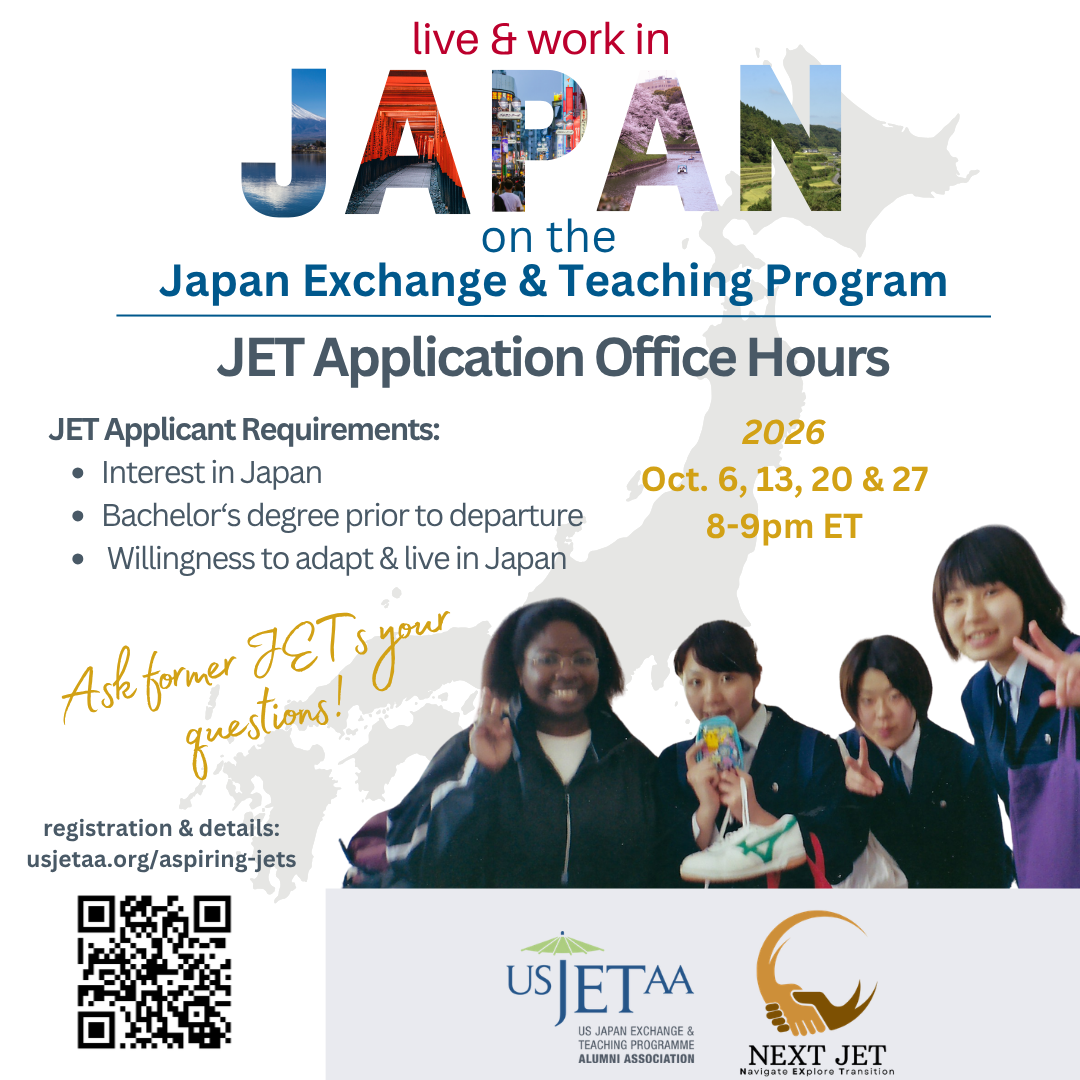 2026 JET Application Office Hours for Aspiring JETs
