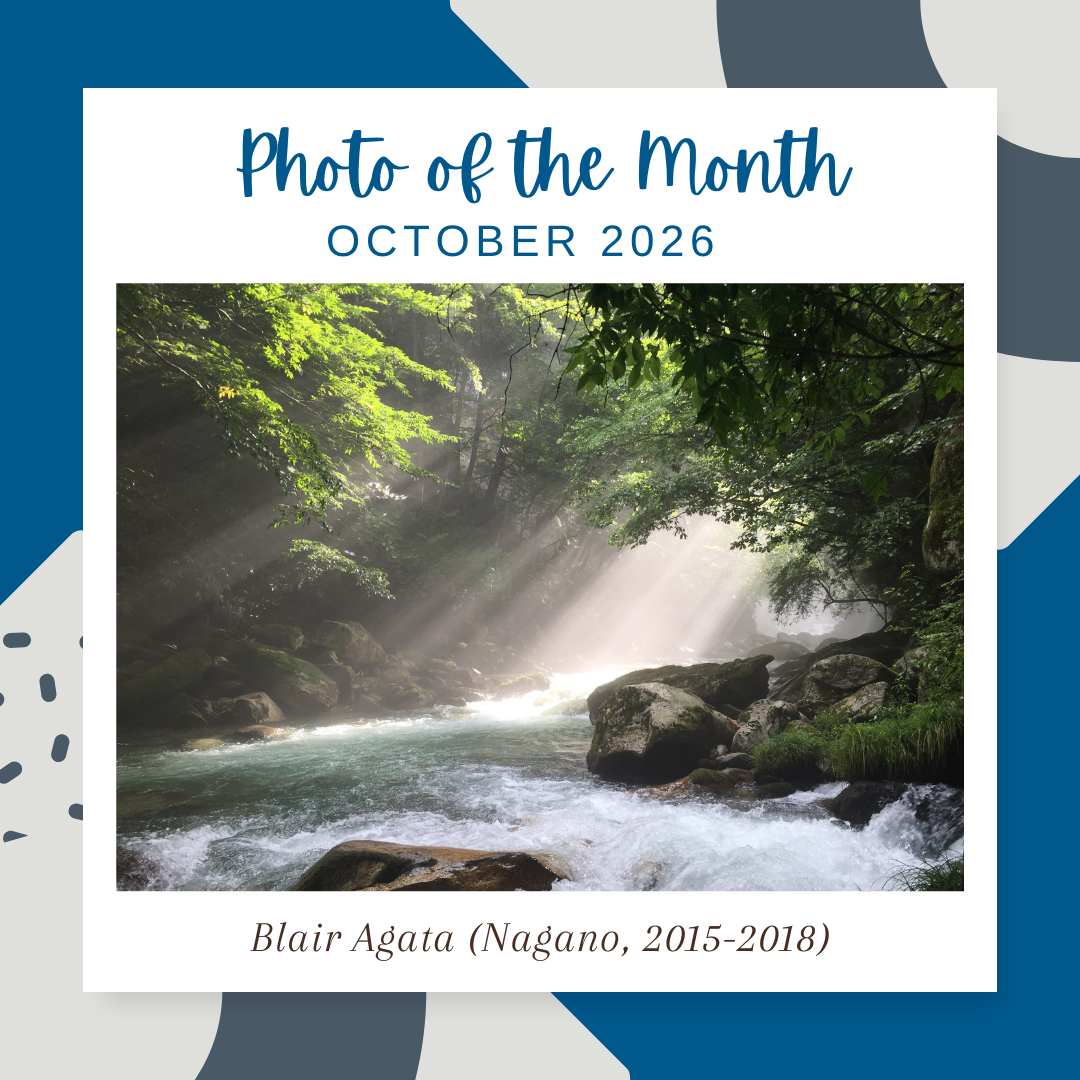 Photo of the Month: October 2026