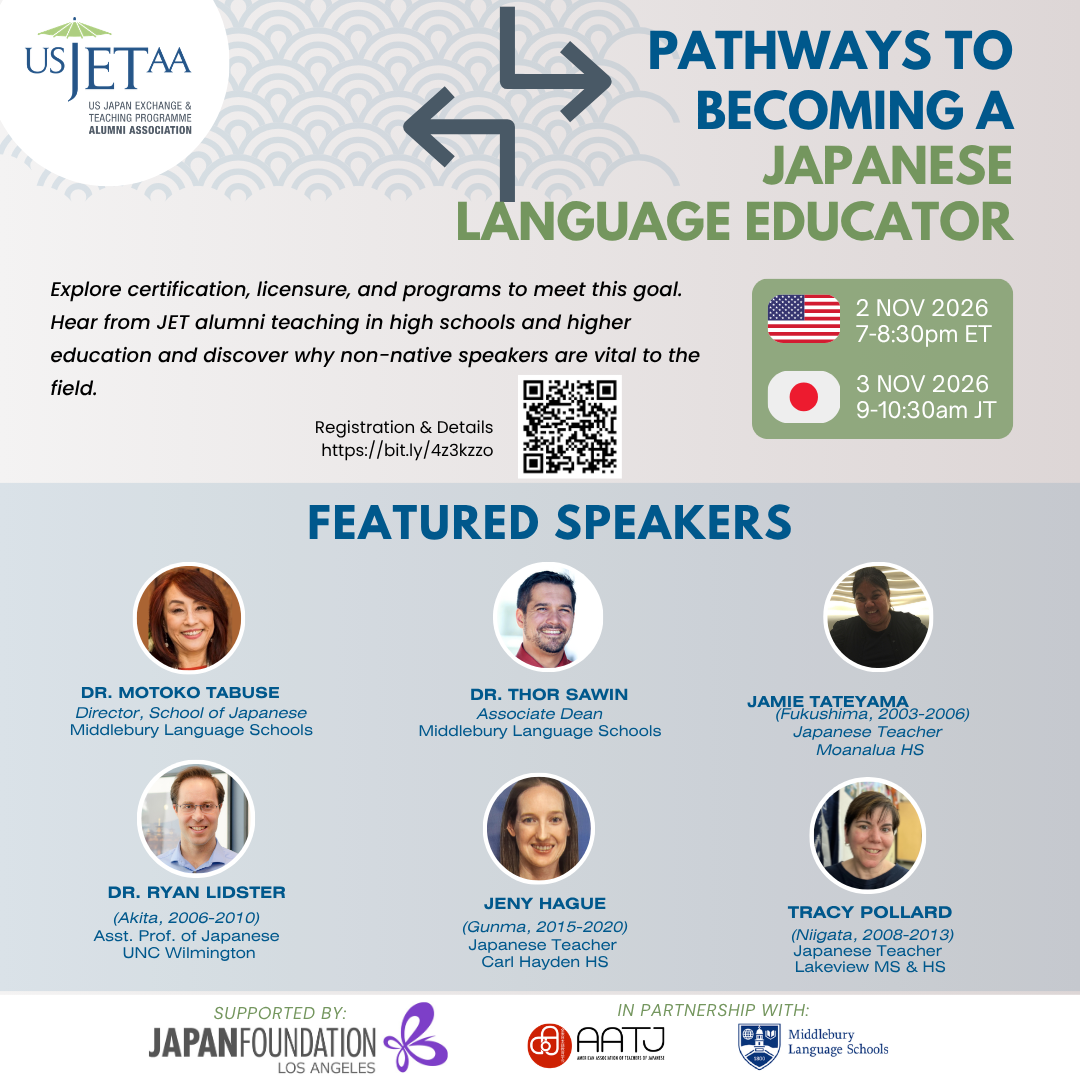 Pathways to Becoming a Japanese Language Educator | Fall 2026