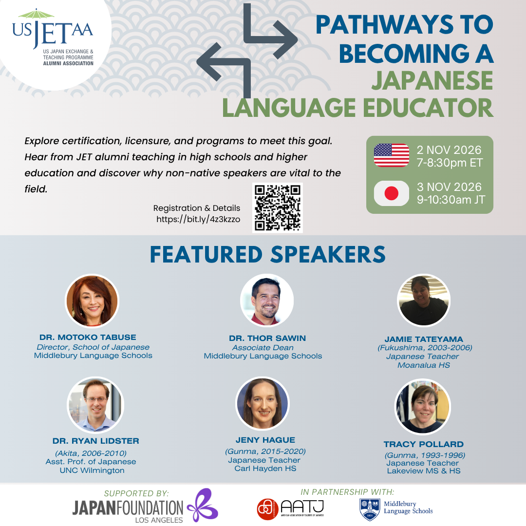 Pathways to Becoming a Japanese Language Educator | Fall 2026