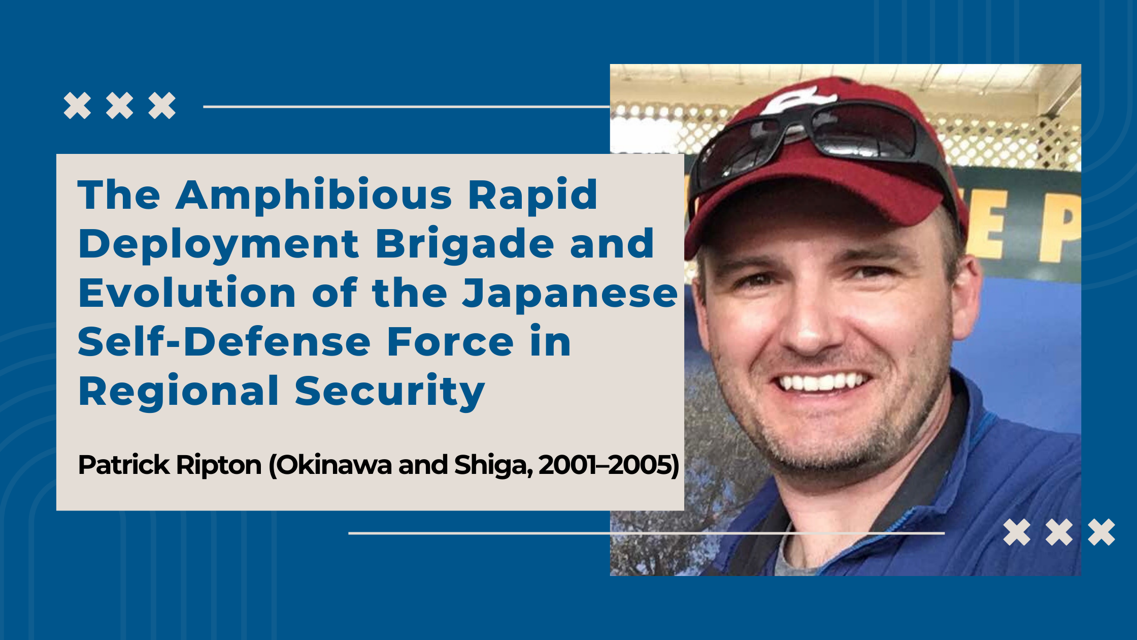 Japanese Rotc The Amphibious Rapid Deployment Brigade and Evolution of the Japanese ...