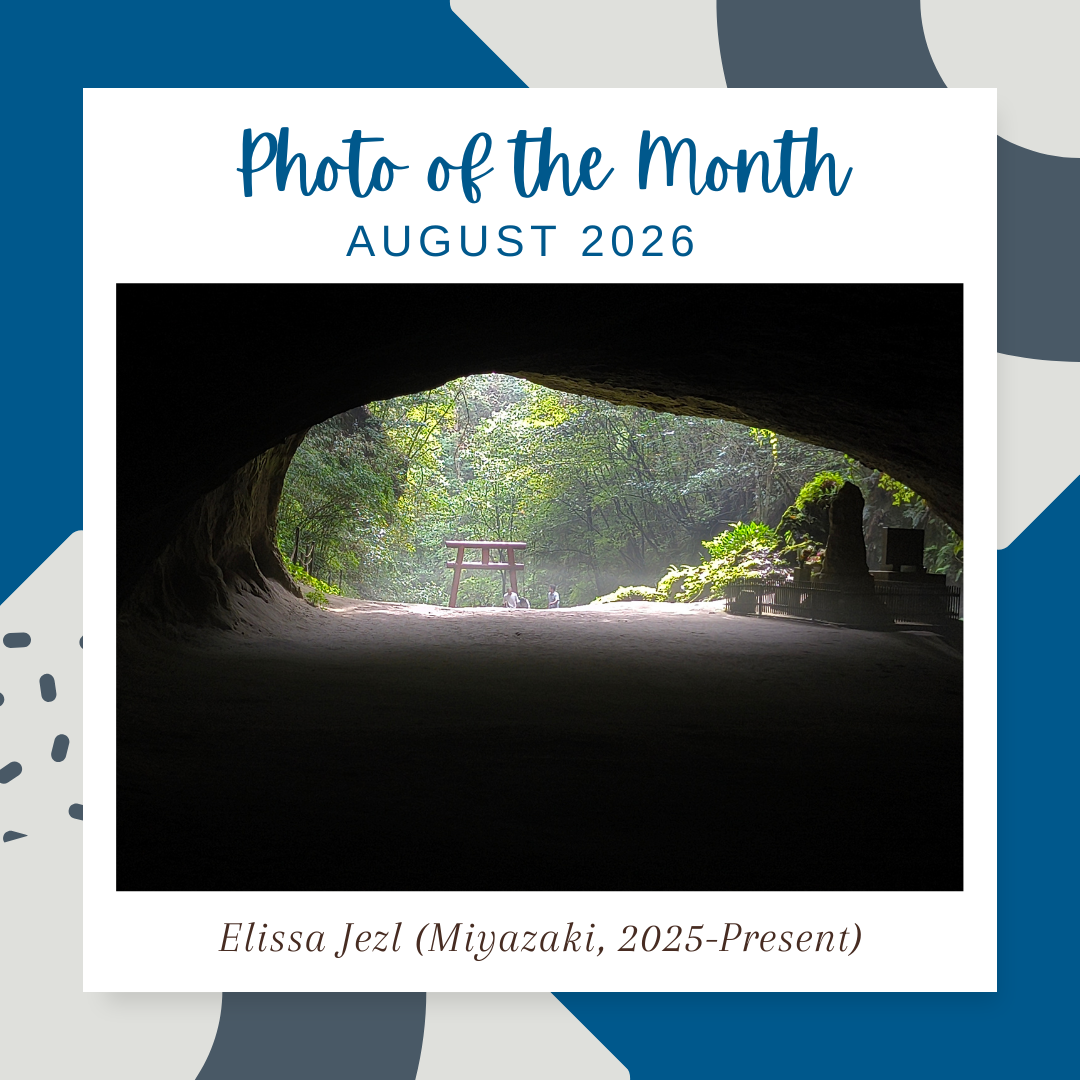 Photo of the Month: August 2026
