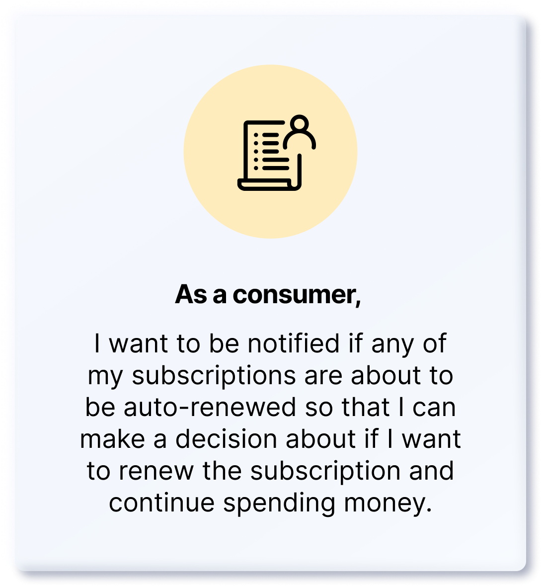 Consumer.png