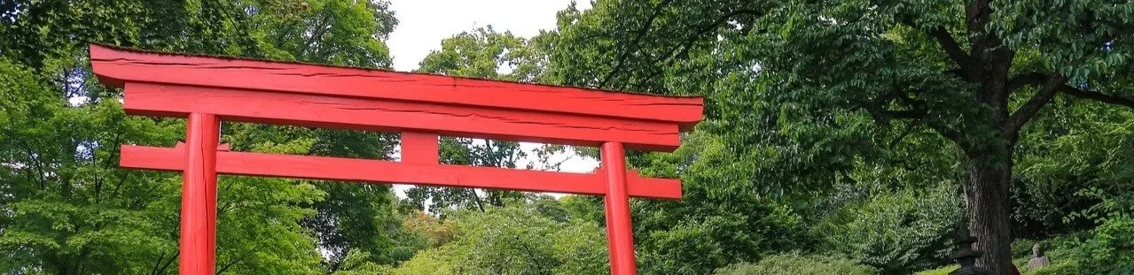 japanese-garden-2975215_1280.jpg