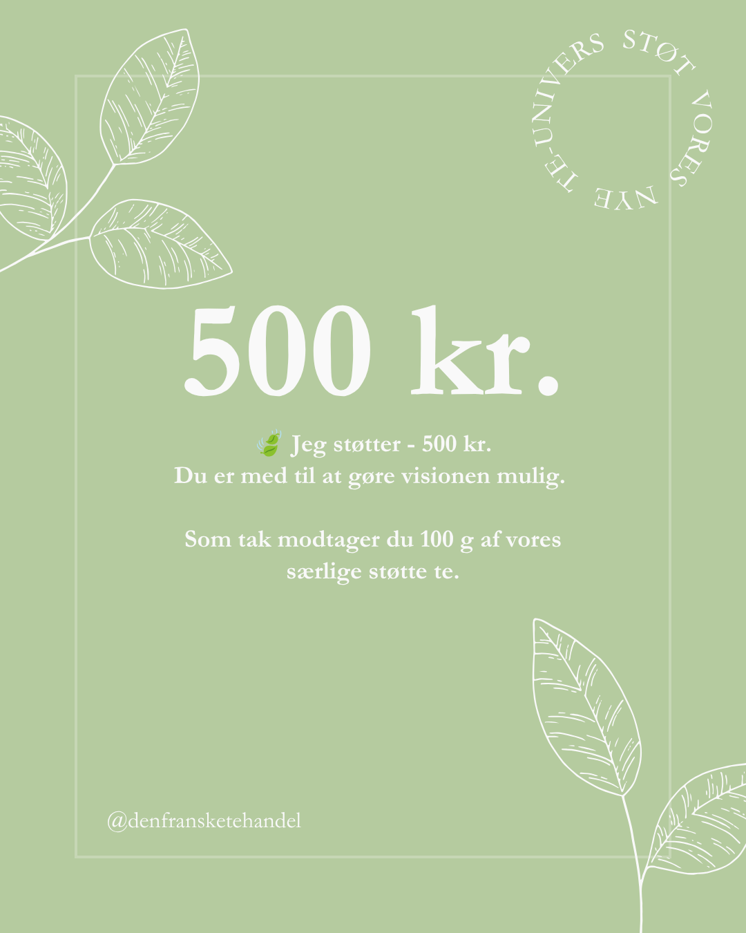 🍃 Jeg støtter