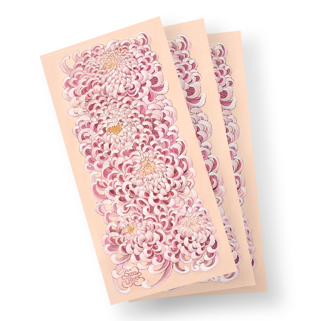Chrysanthemum Notecard | Bookmark