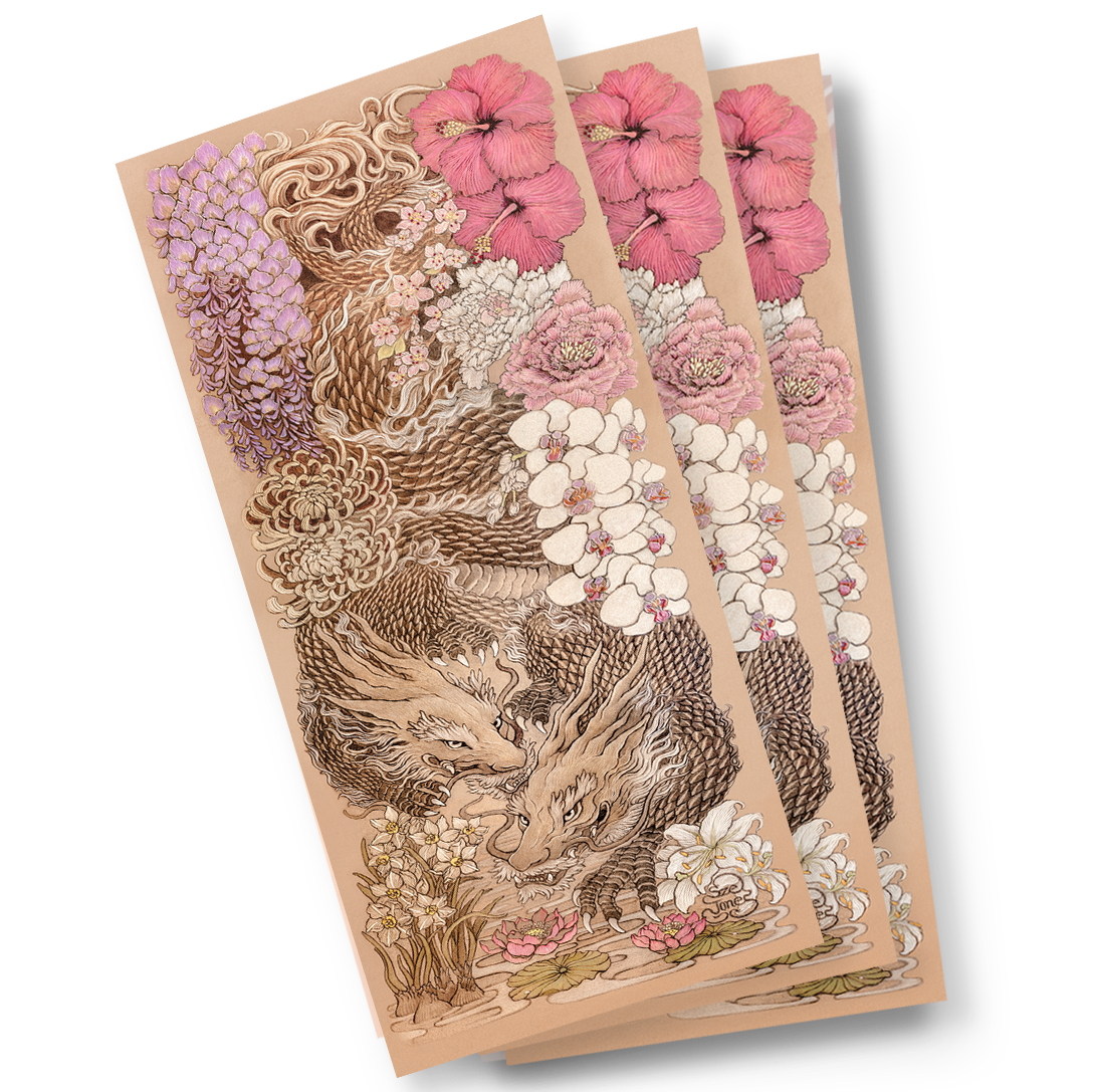Wood Dragons Notecard | Bookmark