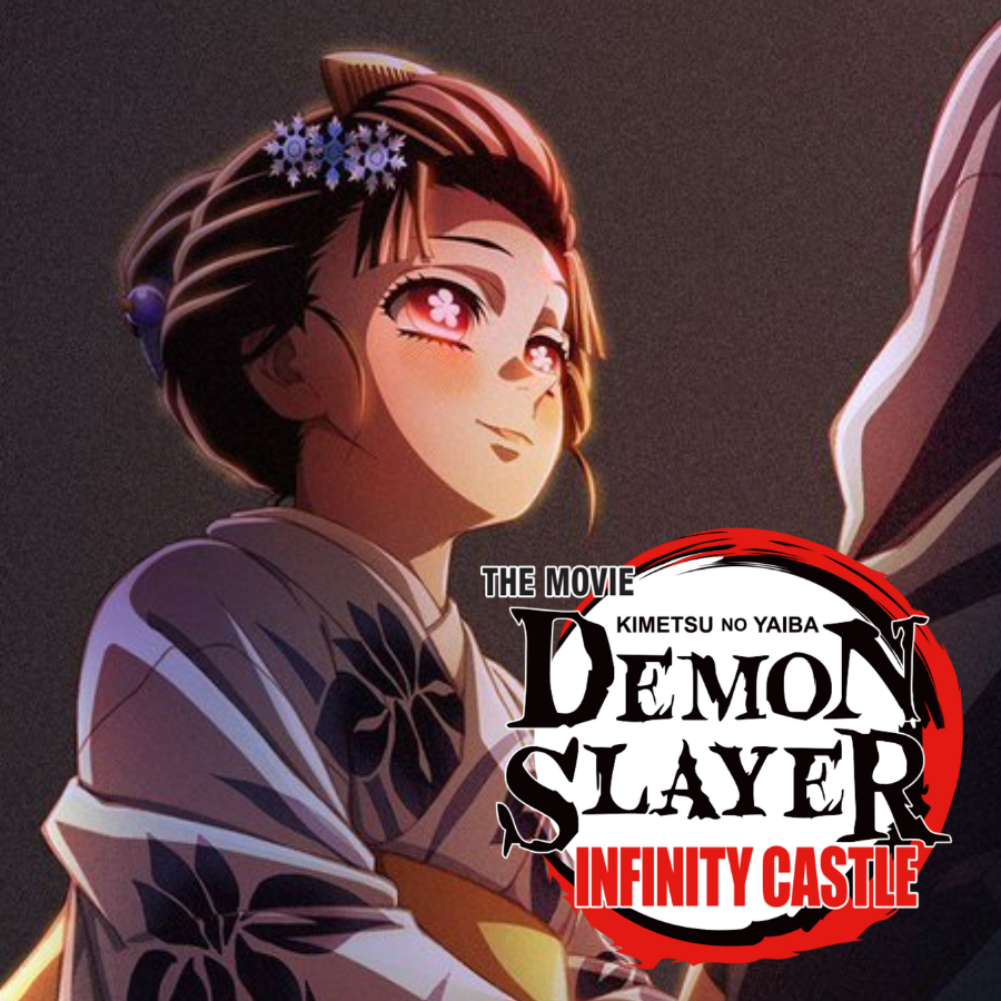 KOYUKI.png