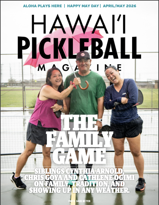 The Family Game: The Goya Siblings on Family, Tradition, and Showing Up In any Weather