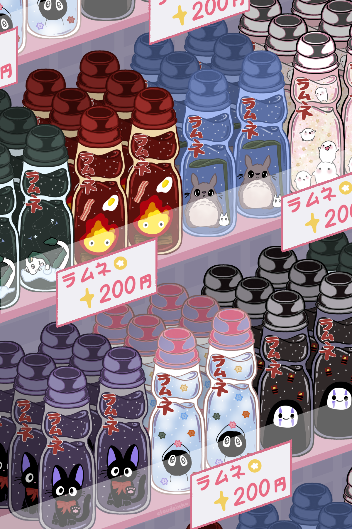 Ramune_Shelf_4x6 (1).png
